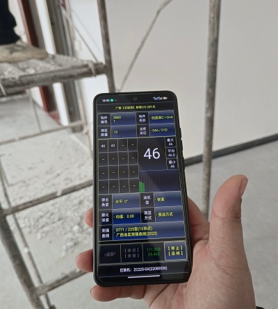 桂林銀行平樂(lè)分行維修加固工程檢測(cè)案例